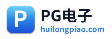 PG电子 Logo